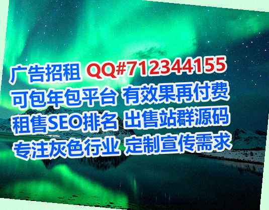 万秀卵妹建材有限公司